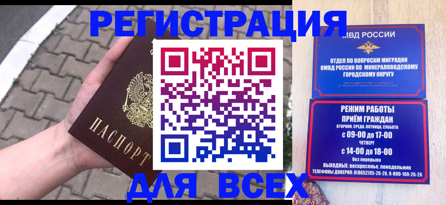 форма 3 в Урус-Мартане